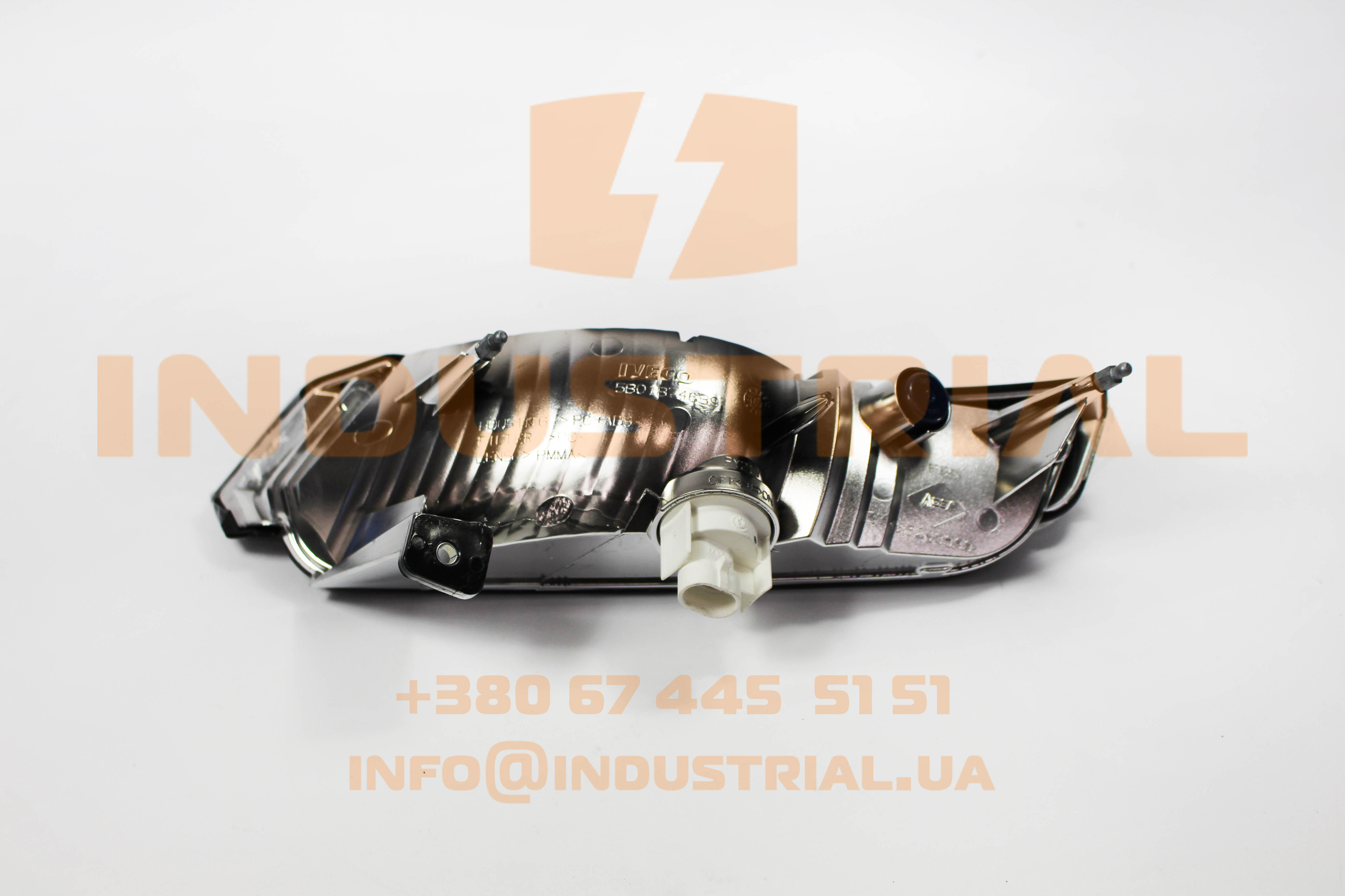 CNH 7001477 CNH INDUSTRIAL